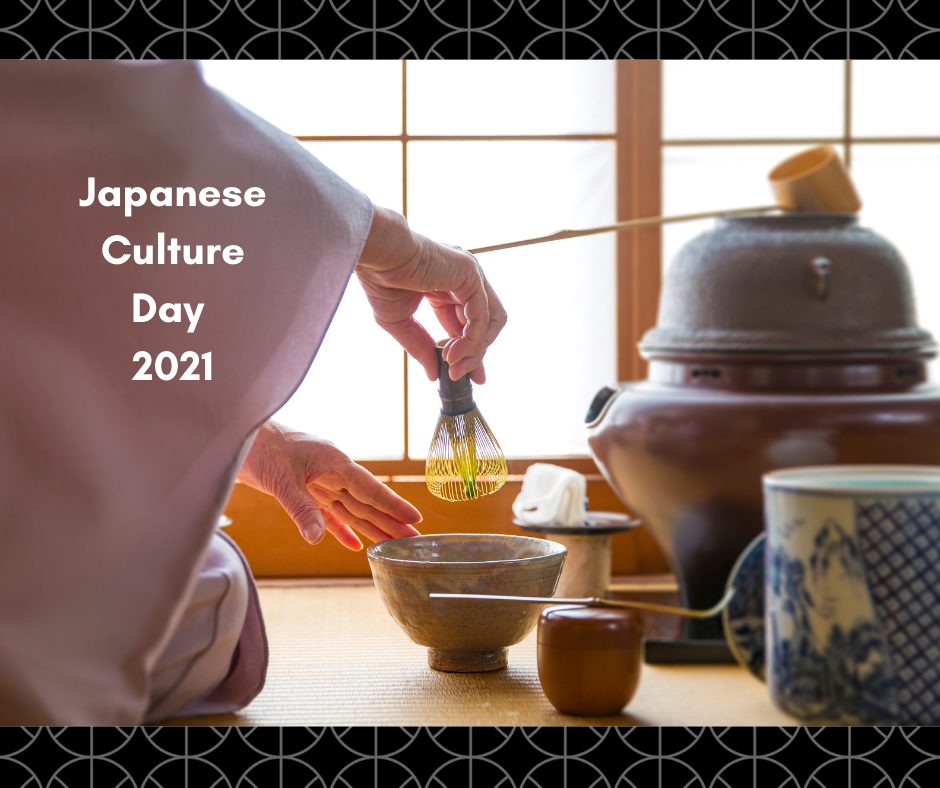 The Beginnings of Tea Culture in Japan